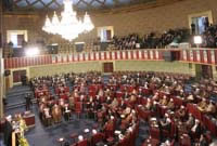 خبرگان و شرايط رهبرى