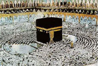 ويژگي هاي امت اسلام
