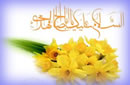 منتظران حقيقی