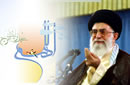 مفهوم  واقعی  انتظار  فرج 