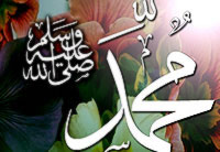 عطر میلاد