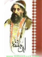 مسلمان شدن ابن مقفّع