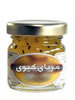 مرباي كيوي