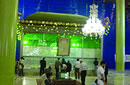امام راحل، متواضع و با حیا