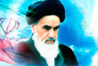 امام در تحدي با تمدن غرب