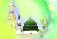 در ميهماني خدا و رسول (ص)