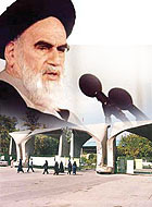 انحراف دانشگاه و پیشگیری آن از دیدگاه امام خمینی خطر انحراف دانشگاه و راهکارهای عملی پیشگیری آناز دیدگاه امام خمینی