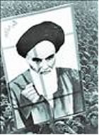 قدرت اسلام مافوق همه قدرتهاست 