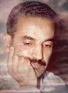 راه رجاء