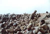 افق