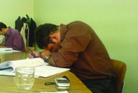 خستگی ممنوع