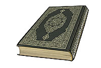 كليد سعادت در قرآن