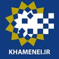نرم افزار جامع KHAMENEI.IR اندروید - نسخه 1.2.5.9