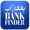 بانک یاب(تهران، البرز)
