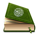 نرم افزار ختم قرآن