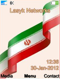 تم پرچم ایران