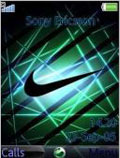 تم Nike