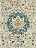 حضرت امام علی