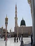 مسجد النبي