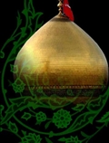 آقا عبدالله الحسین