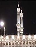 مسجد النبي