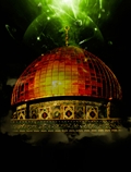 فلسطین