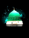 مسجد النبی