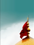 حرم امام حسین (ع)