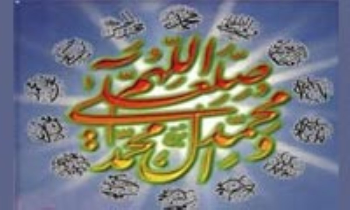نقش امامان شیعه در گسترش علوم عقلی (2)
