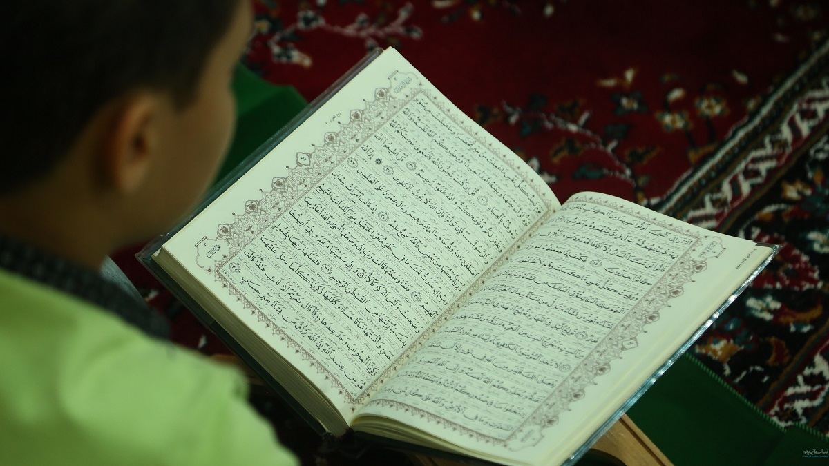 چطور می‌شود با قرآن انس پیدا کرد؟