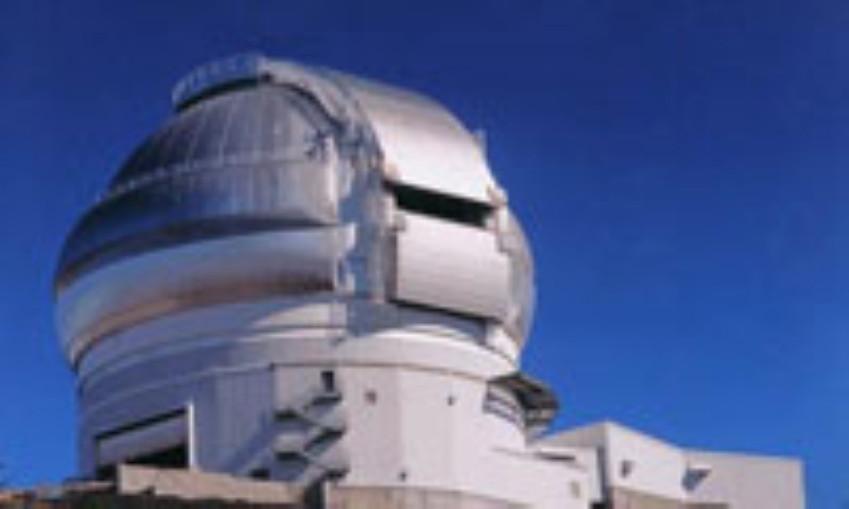 Солнечный телескоп сканворд. Обсерватория Джемини. Астрофизическая обсерватория в Архызе. Дом астронома. Стакан обсерватория.