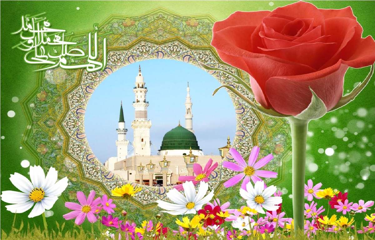 Исламские праздничные открытки