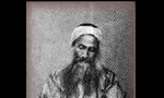 اعدام "ميرزا علي محمد شيرازي" بنيانگذار فرقه‏ي بابيه(1266 ق)