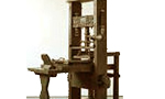 ورود نخستين چاپخانه مدل گوتنبرگ به ايران (1640م)