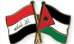 انحلال فدراسيون عربي شامل كشورهاي عراق و اردن (1958م)