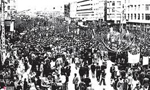سركوب تظاهرات شبانه مردم تهران و كشته و مجروح شدن بيش از هزار نفر (1357 ش)