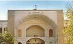 افتتاح مدرسه‏ی "دارالفنون" به همت امیرکبیر در زمان "ناصرالدین شاه" (1268 ق)