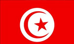 روز ملي و استقلال كشور افريقايي "تونس" (1956م)