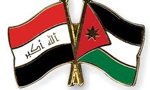 تشكيل فدراسيون متحد عربي با شركت عراق و اردن (1958م)