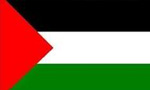تصويب تشكيل كشور فلسطين از سوي مجمع عمومي سازمان ملل متحد (1974م)