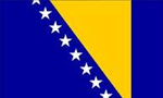 آغاز رسمي جنگ در بوسني و هرزگوين (1992م)