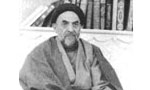 رحلت حجت‏الاسلام دكتر "سيدجواد مصطفوي" نويسنده و محقق معاصر (1368ش)