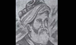 تولد اديب و عارف نامي "نورالدين عبدالرحمن جامي" (817 ق)