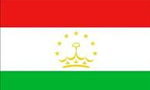 روز ملي و استقلال "تاجيكستان" از اتحاد جماهير شوروي سابق (1991م)
