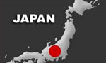 تسليم نهايي كشور ژاپن در برابر متفقين و پايان يافتن كامل جنگ جهاني دوم (1945م)