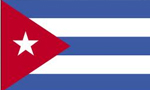 قيام مردم كوبا عليه استعمار اسپانيا (1895م)