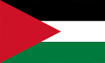 امضاي توافقنامه تشكيل كشور مستقل فلسطين (1977م)