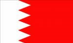 روز استقلال "بحرين" از انگلستان (1971م)