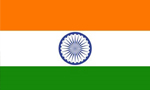 روز استقلال "هند" از استعمار انگليس (1947م)