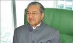 كناره‏گيري داوطلبانه "ماهاتير محمد" از نخست وزيري مالزي (2003م)